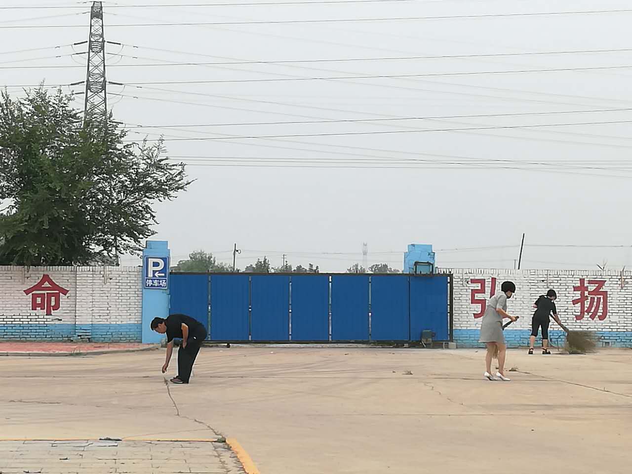 GԴR(dng)ֹÏS(chng)^(q)